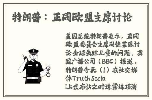 51大豆行情网仙踪林老狼广告介绍