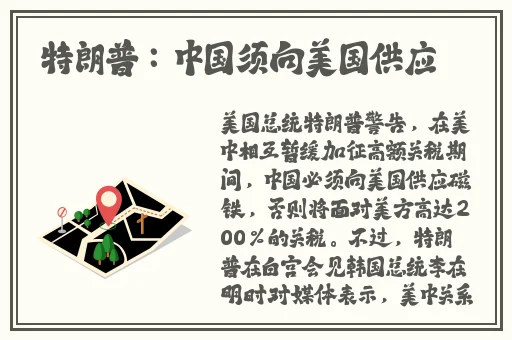 18xLxx中国搞校生