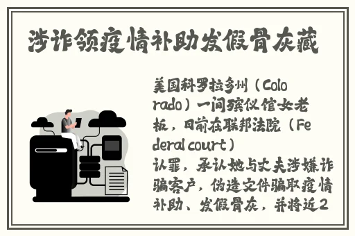 她在洗碗我在后面老扒